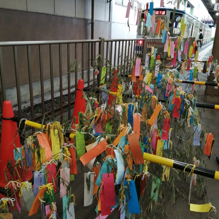 常総線　取手駅ホーム七夕飾り