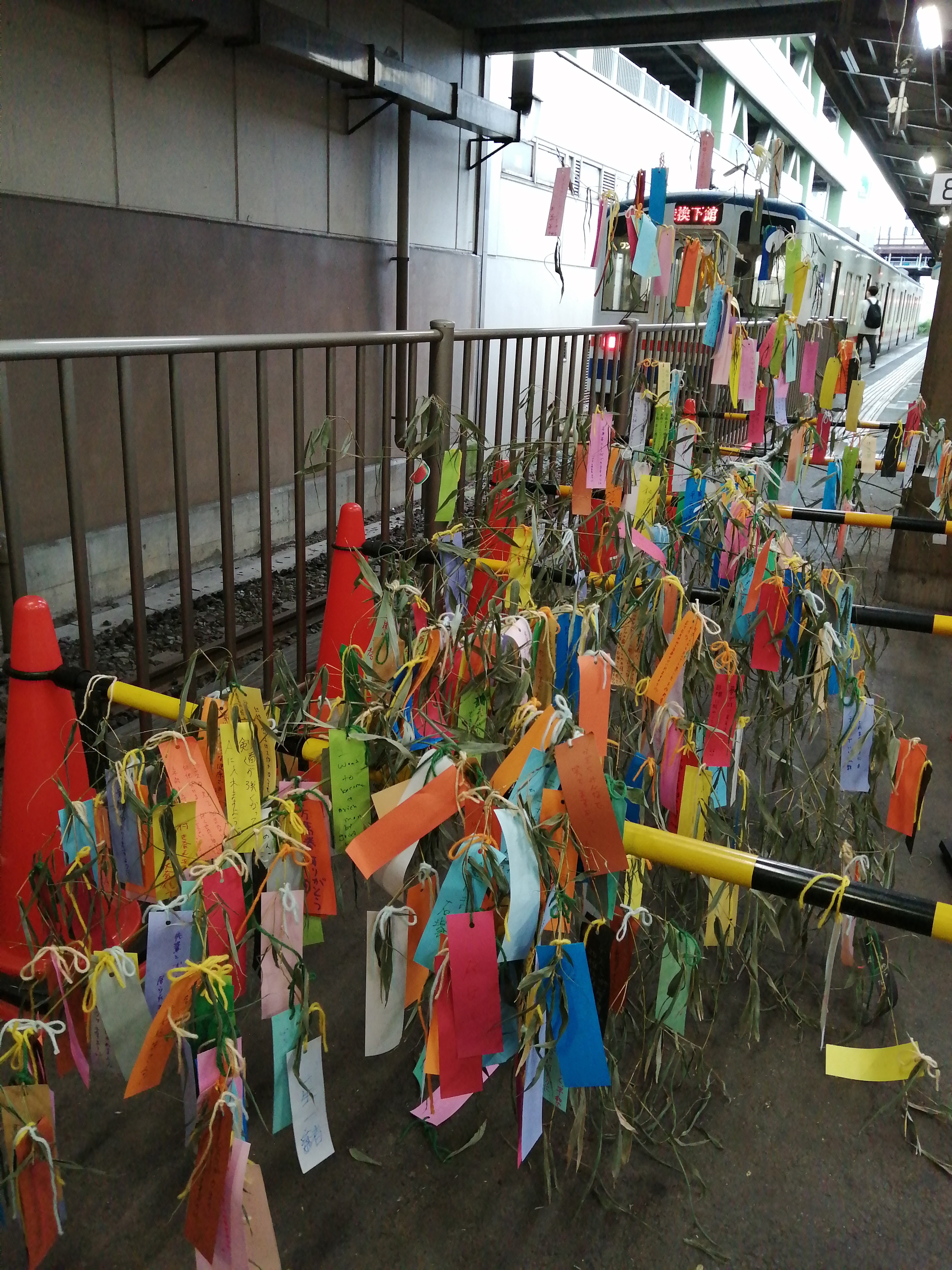 常総線　取手駅ホーム七夕飾り