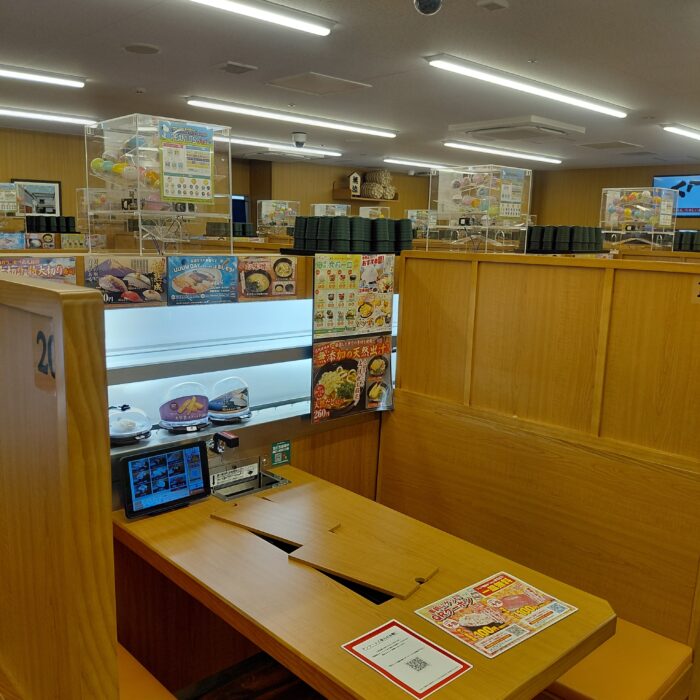 行ってきました！