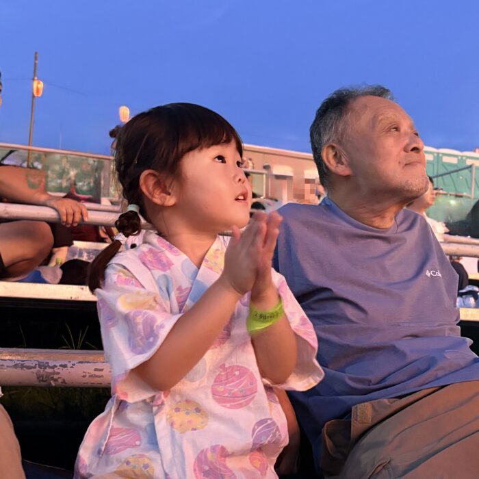夏の思い出