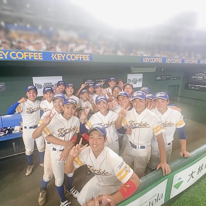 ジャイアンツカップ優勝！