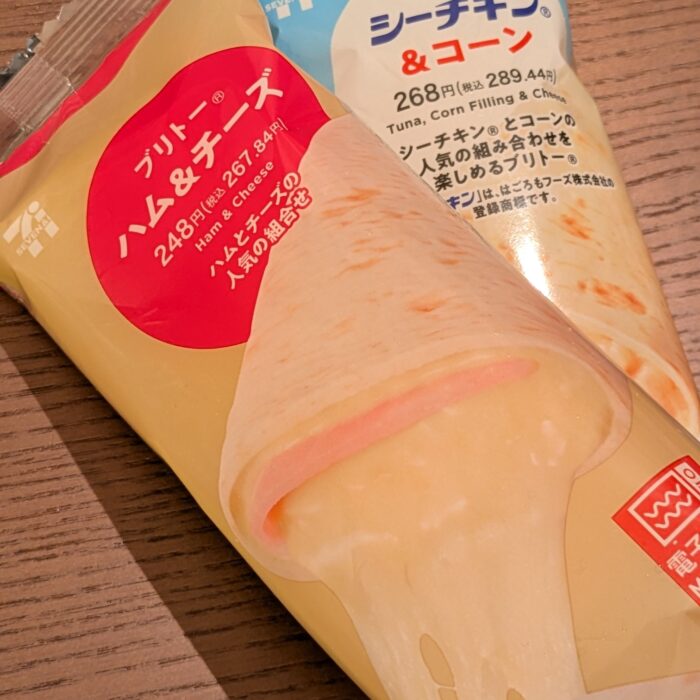 取手で作っているブリトー！
