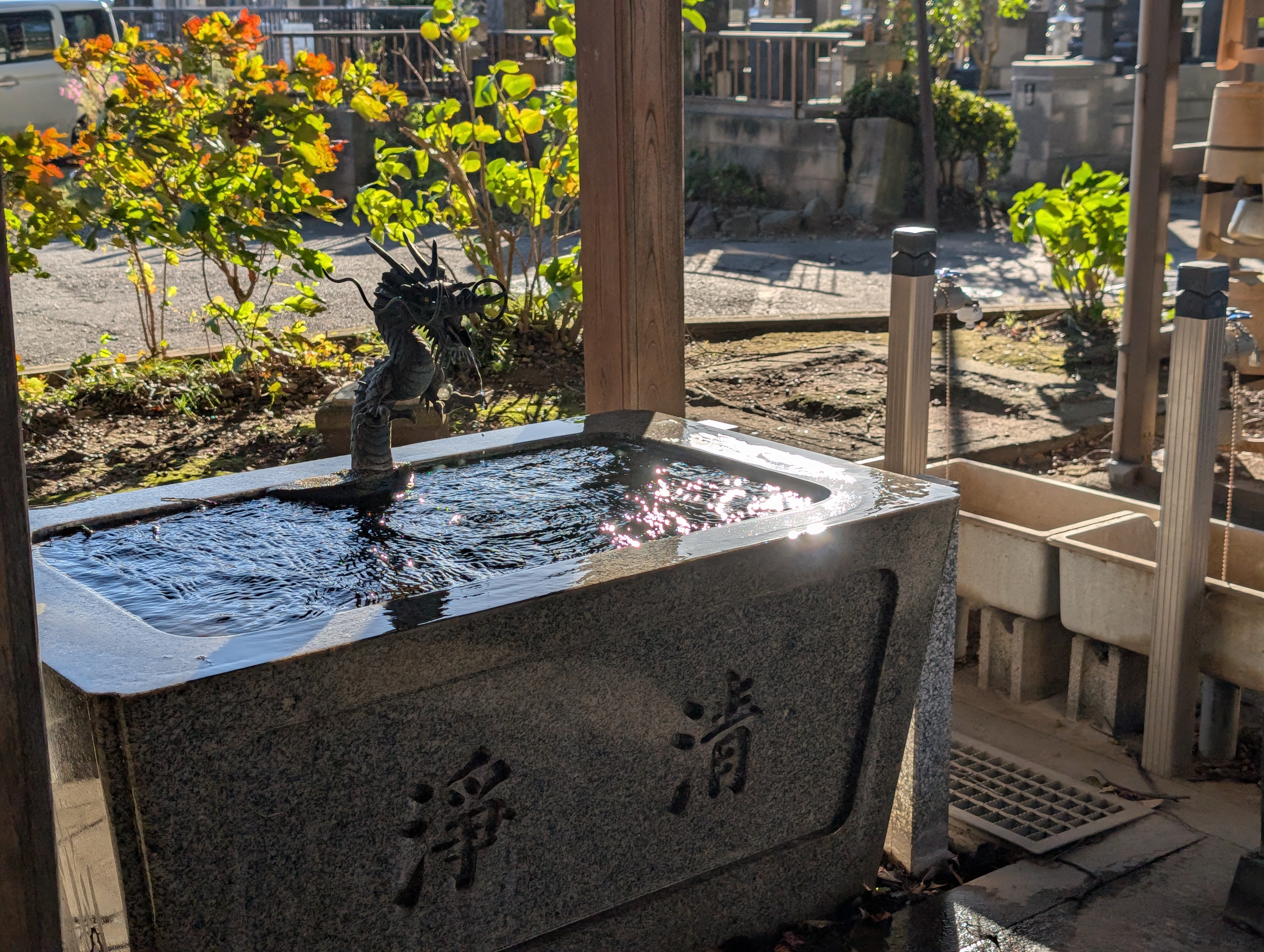 弘経寺
