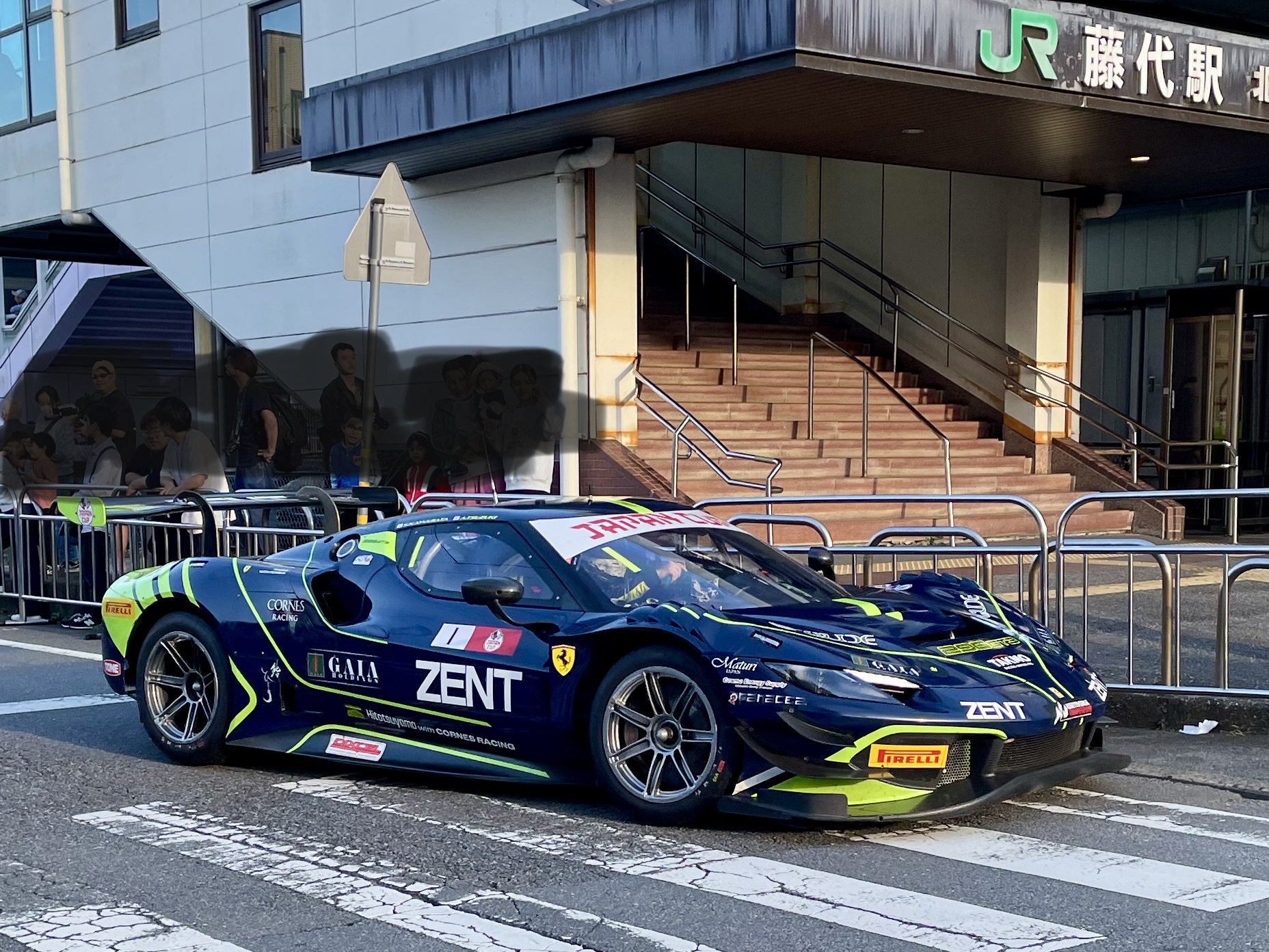 取手藤代にスーパーカー、torideGP2026