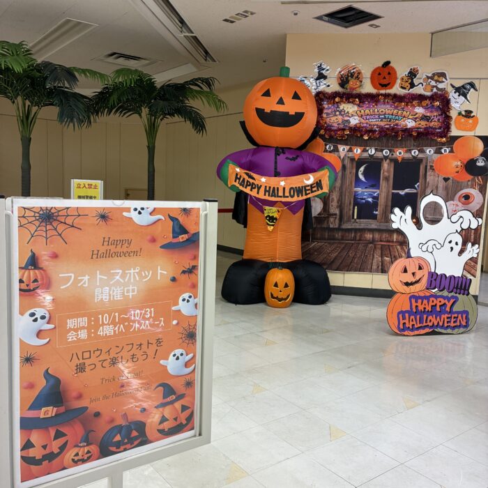 ハロウィン撮影ブース