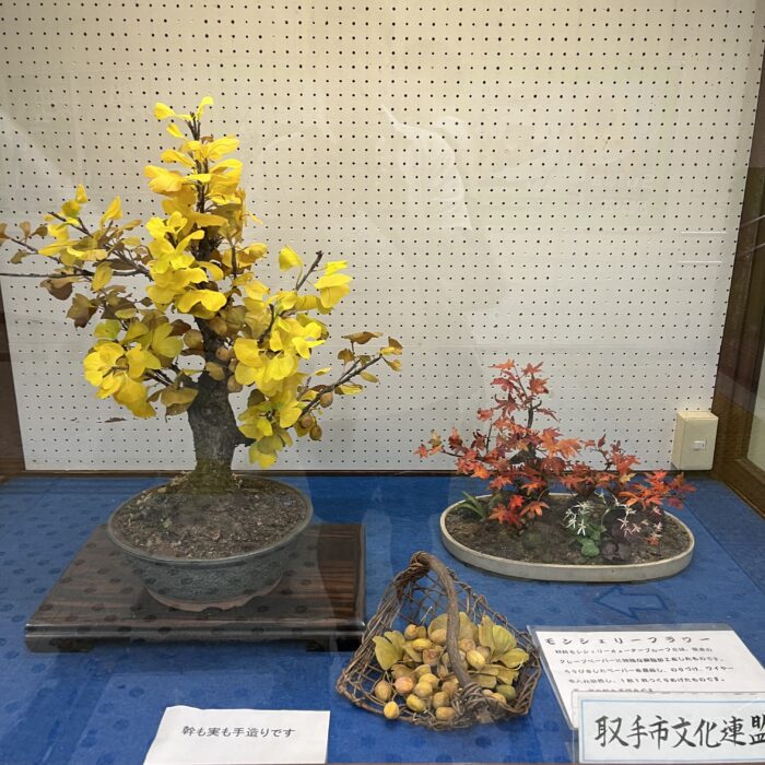 秋の気配