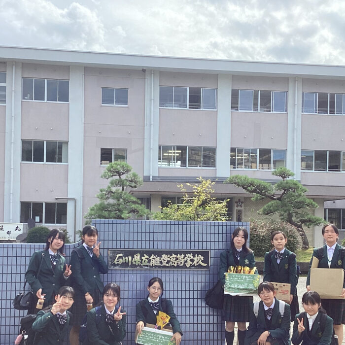取手から能登へ広がる食支援　中高生がつなぐフードドライブ